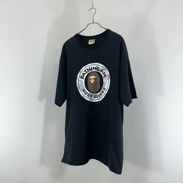 Bape (isola_kr)