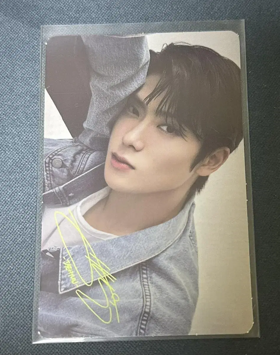 Nature jaehyun photocard