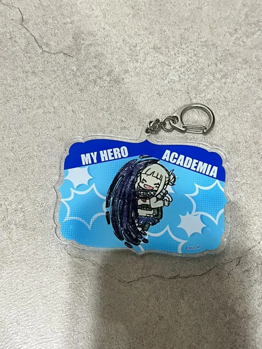 Nahia Toga Himiko Keyring