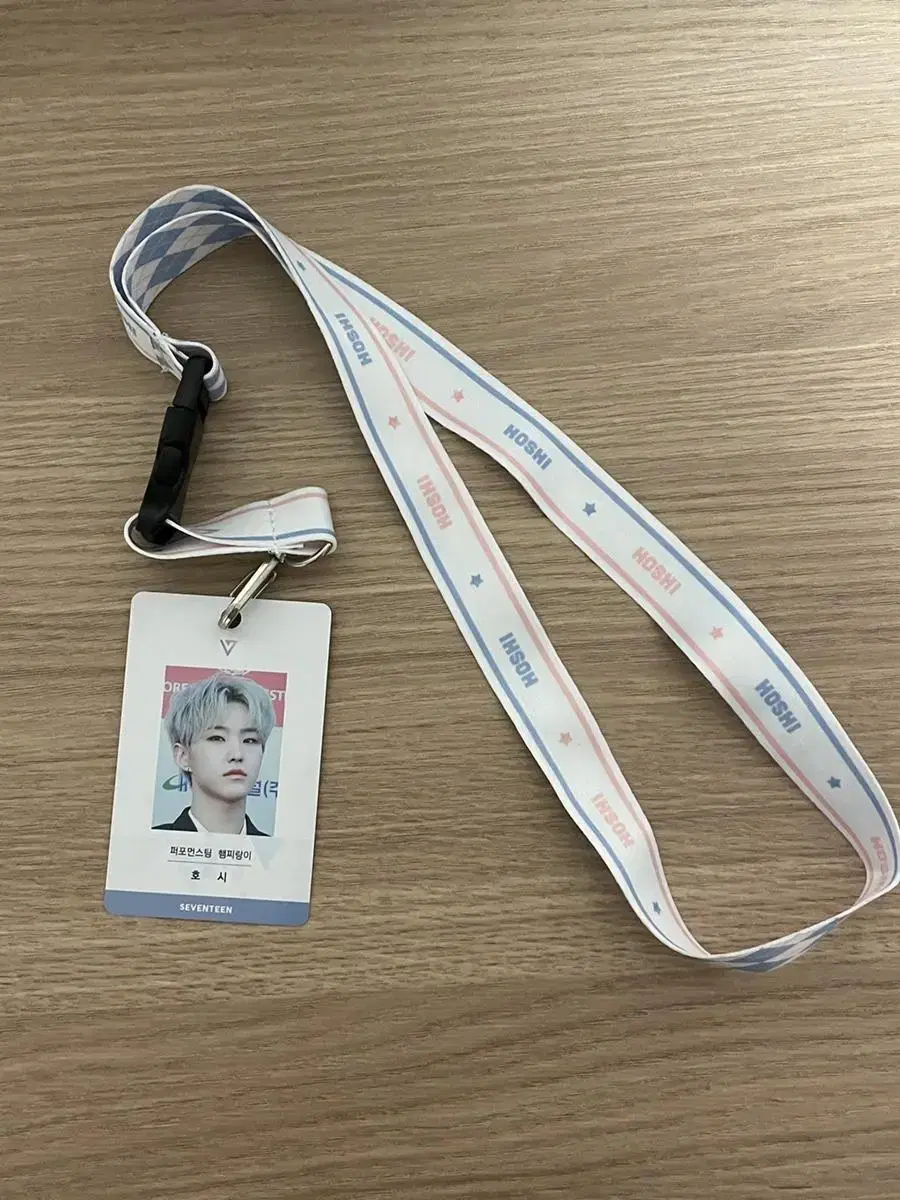 Hoshi Name Badge