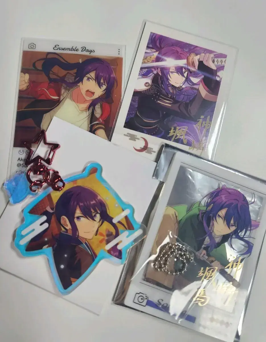 Angsta Kanzaki Soma bulk Pashaklka keyring