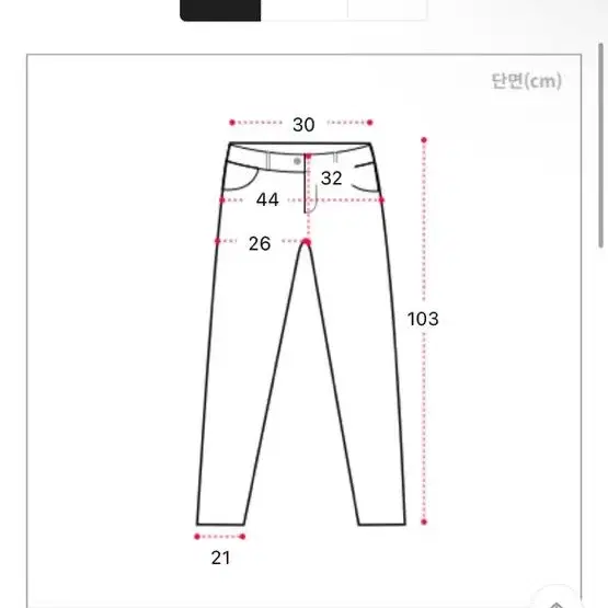 에이블리 워싱 데님 와이드 팬츠