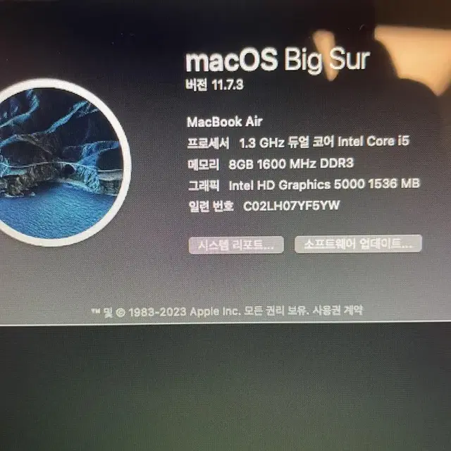 맥북 11인치 2013 MID i5, 8G, SSD 512G + 썬더볼트