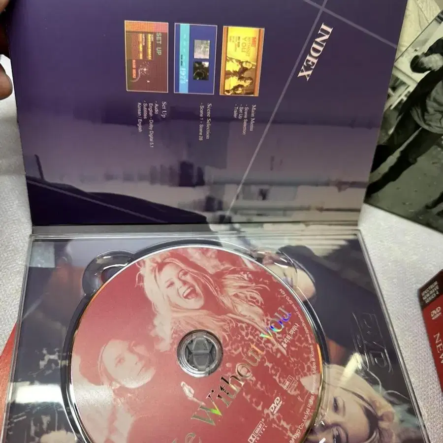 DVD 홀리와 마리나 + 환희의 집 + 심플맨,3DVD