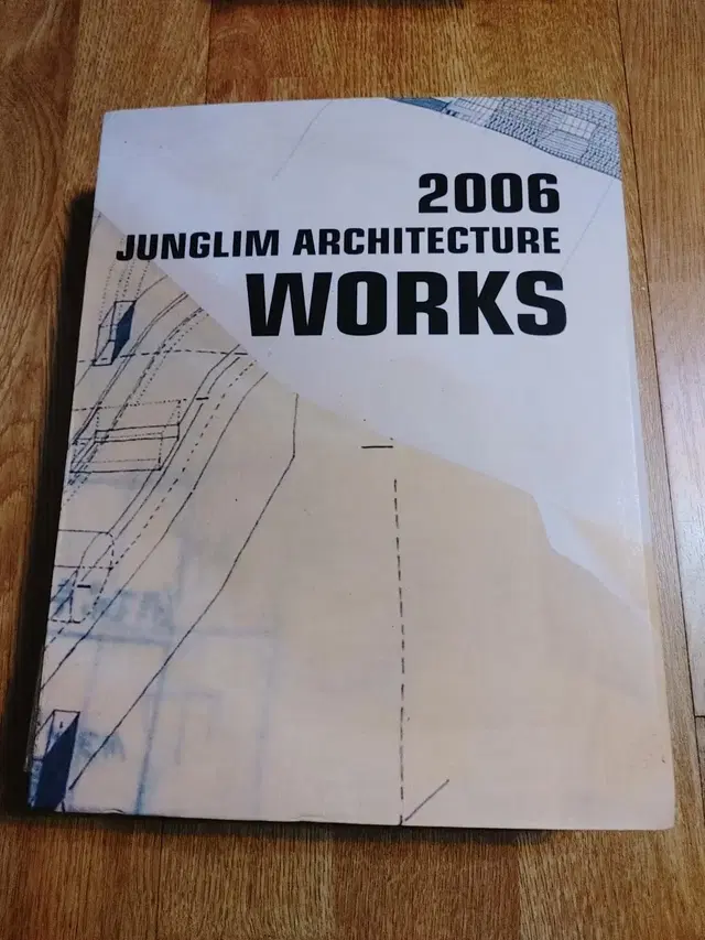 Junglim Architecture Works 2006 건축 토목 도서