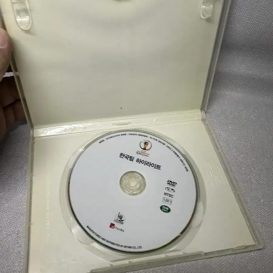 DVD 2002 월드컵 한국팀하이라이트