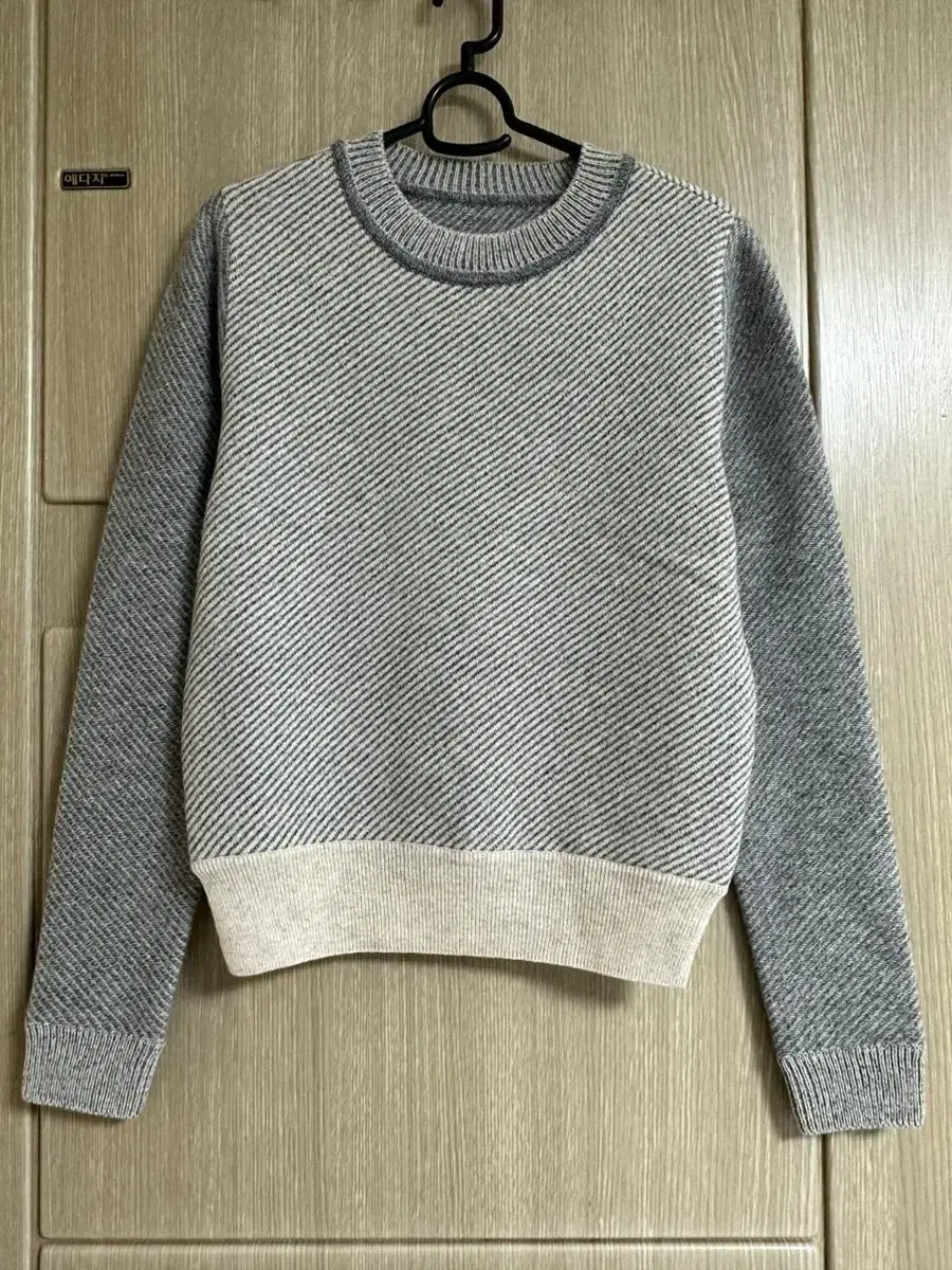 Women's sweater