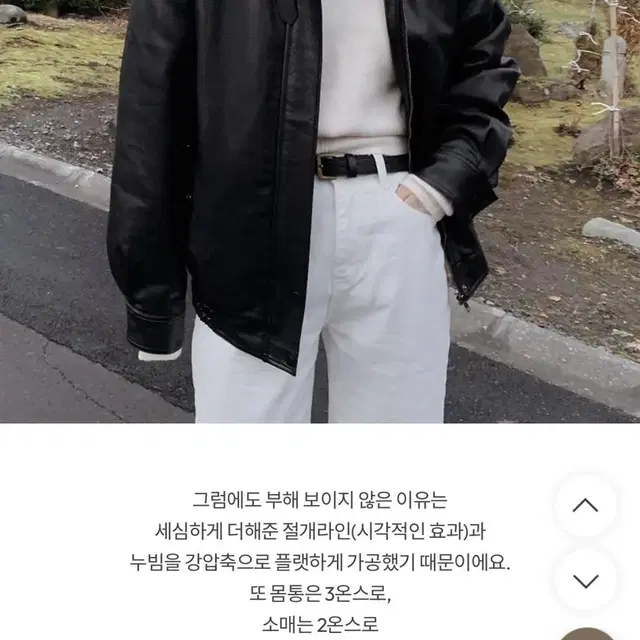 슬로우앤드 번트 밍크퍼 무스탕패딩 블랙