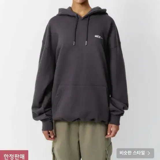 엘이이와이 METALLIC OVERSIZED HOODIE GRAY