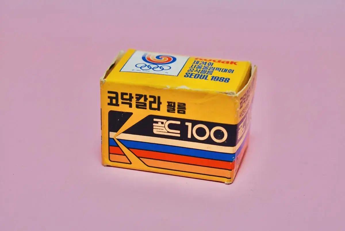 88년 서울올림픽 코닥필름 미사용 필카 필름 100/24