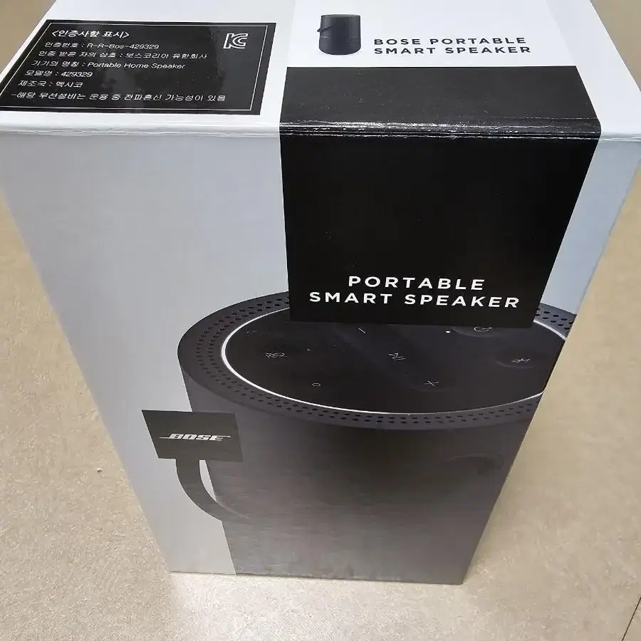 BOSE PORTABLE SMART SPEAKER(보스포터블)