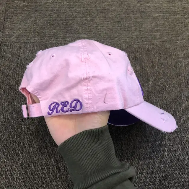 Vintage You know how I feel pink cap