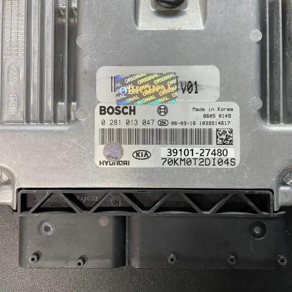 뉴카렌스 ECU(초기화 완료) 39101-27480 재제조 상품