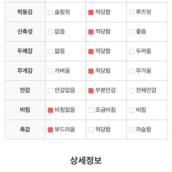 택포) 언더라임 울90 핸드메이트 코트 블랙