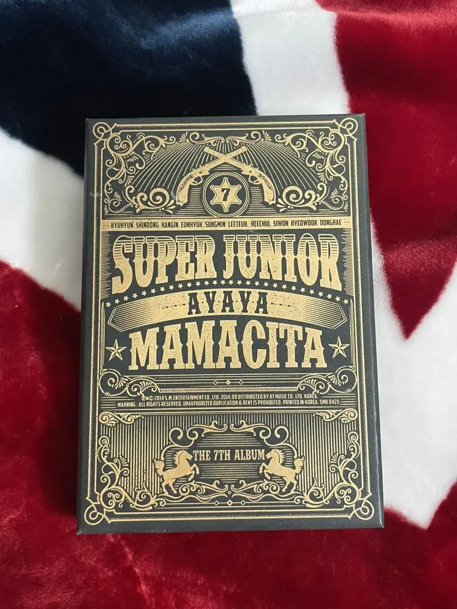 슈퍼주니어 MAMACITA 싸인앨범