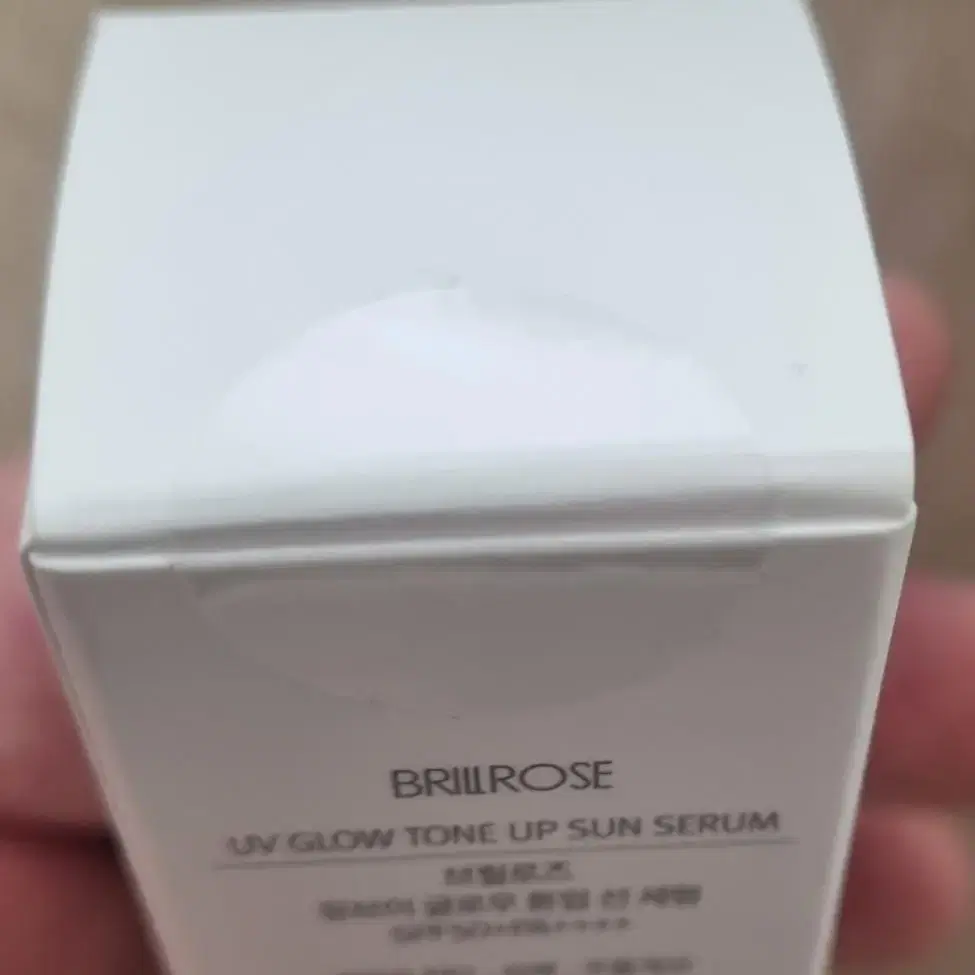 브릴로즈 유브이 글로우 톤업 선 세럼 40ml