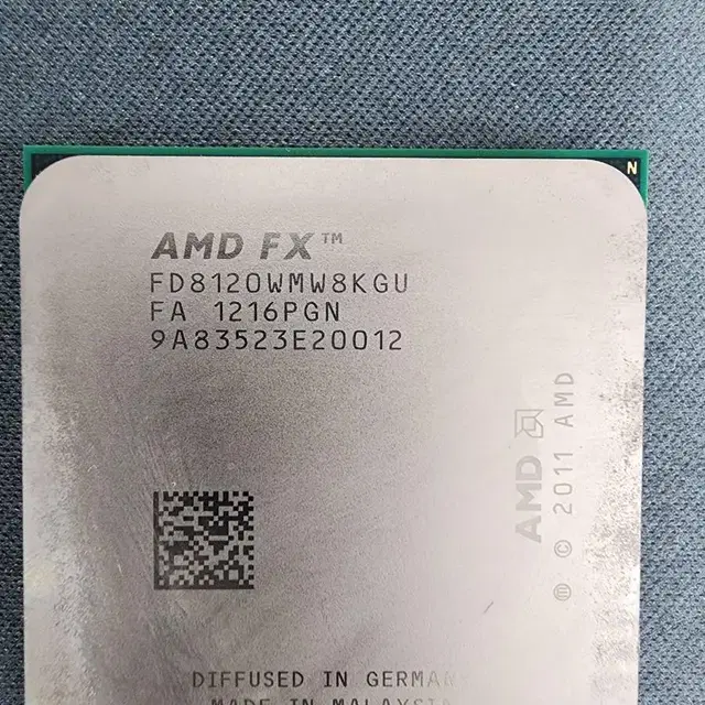 AMD 잠베지 8120 CPU 팝니다