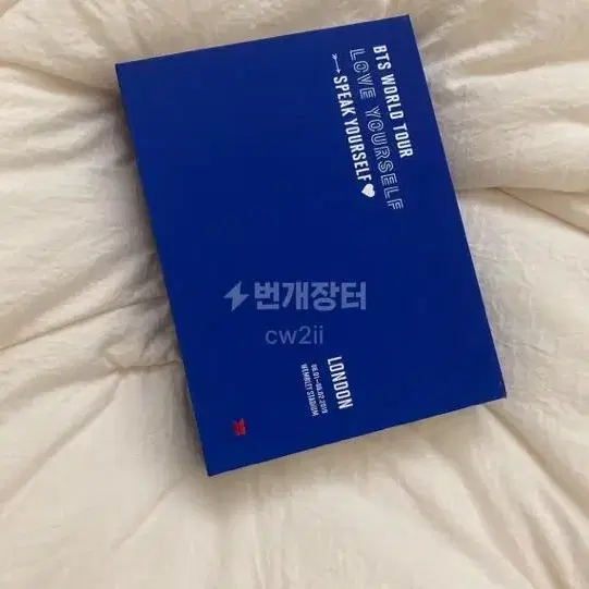 방탄소년단 웸블리 DVD