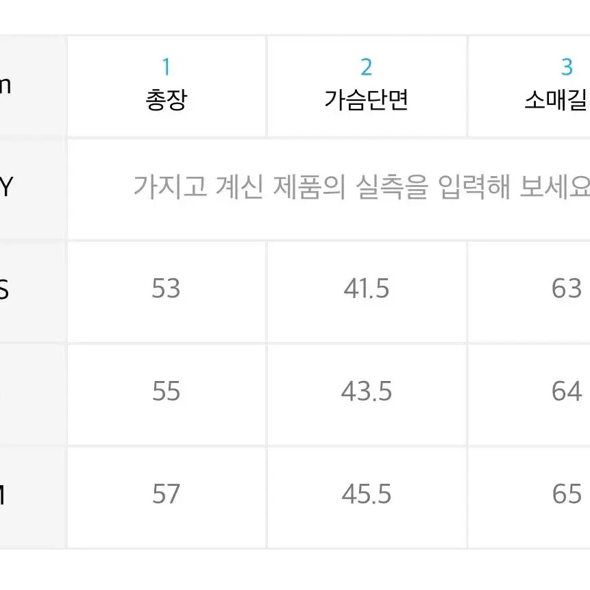 (가격내림X)스컬프터 스포츠 하프 집업 더스티 핑크