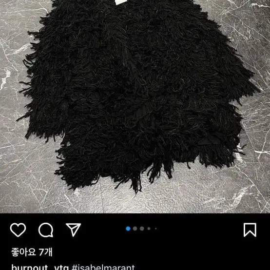 이자벨 마랑 실크 프린지 케이프코트