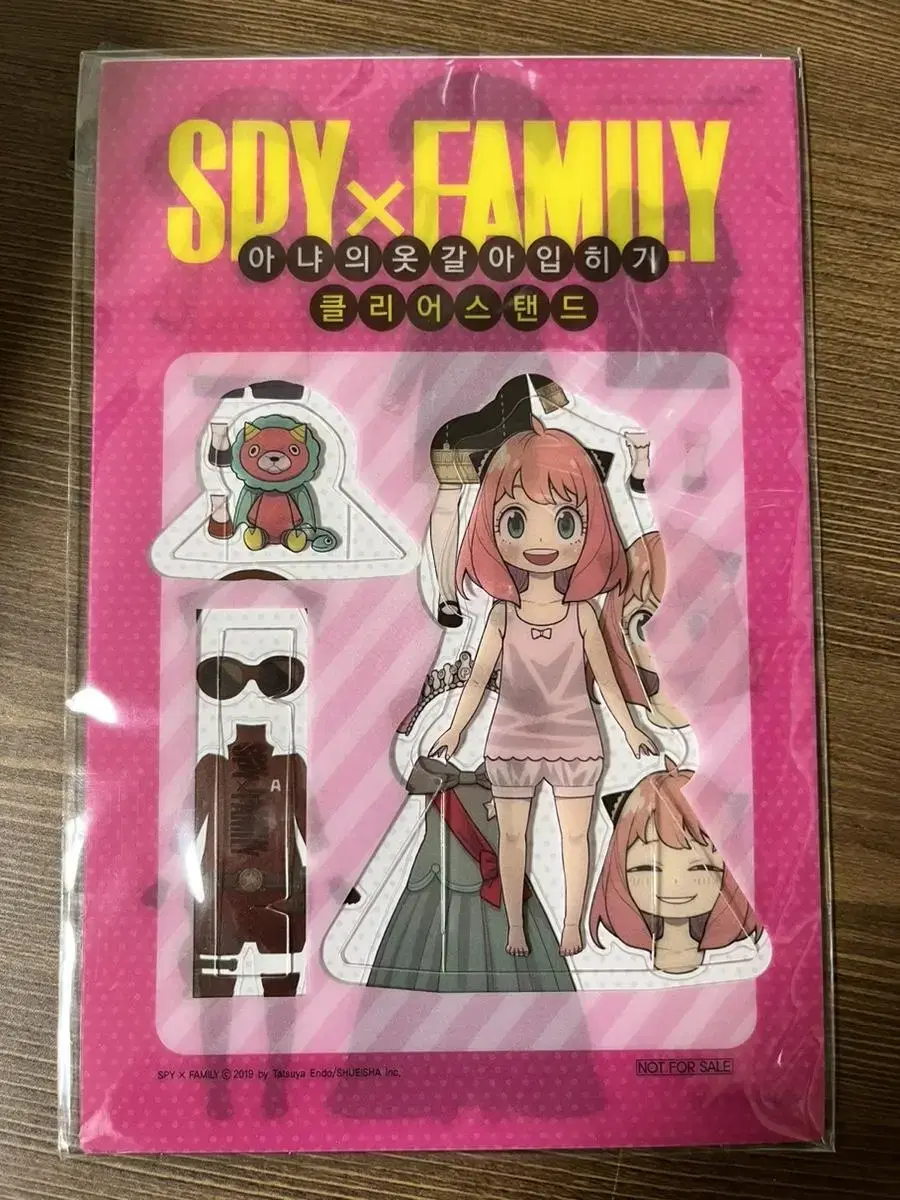 SPY FAMILY No First Edition Limited Stand