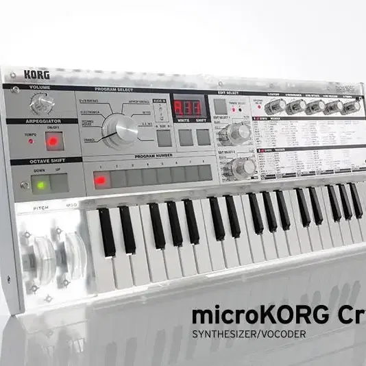 KORG microKORG Crystal 신디사이저 보코더 한정판 판매합