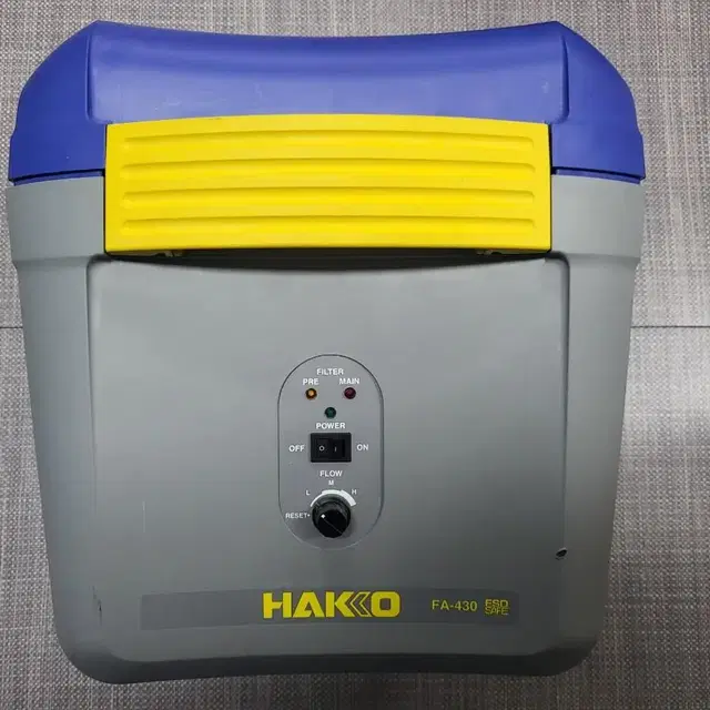 하코 납 연기 흡입기 HAKKO FA-430