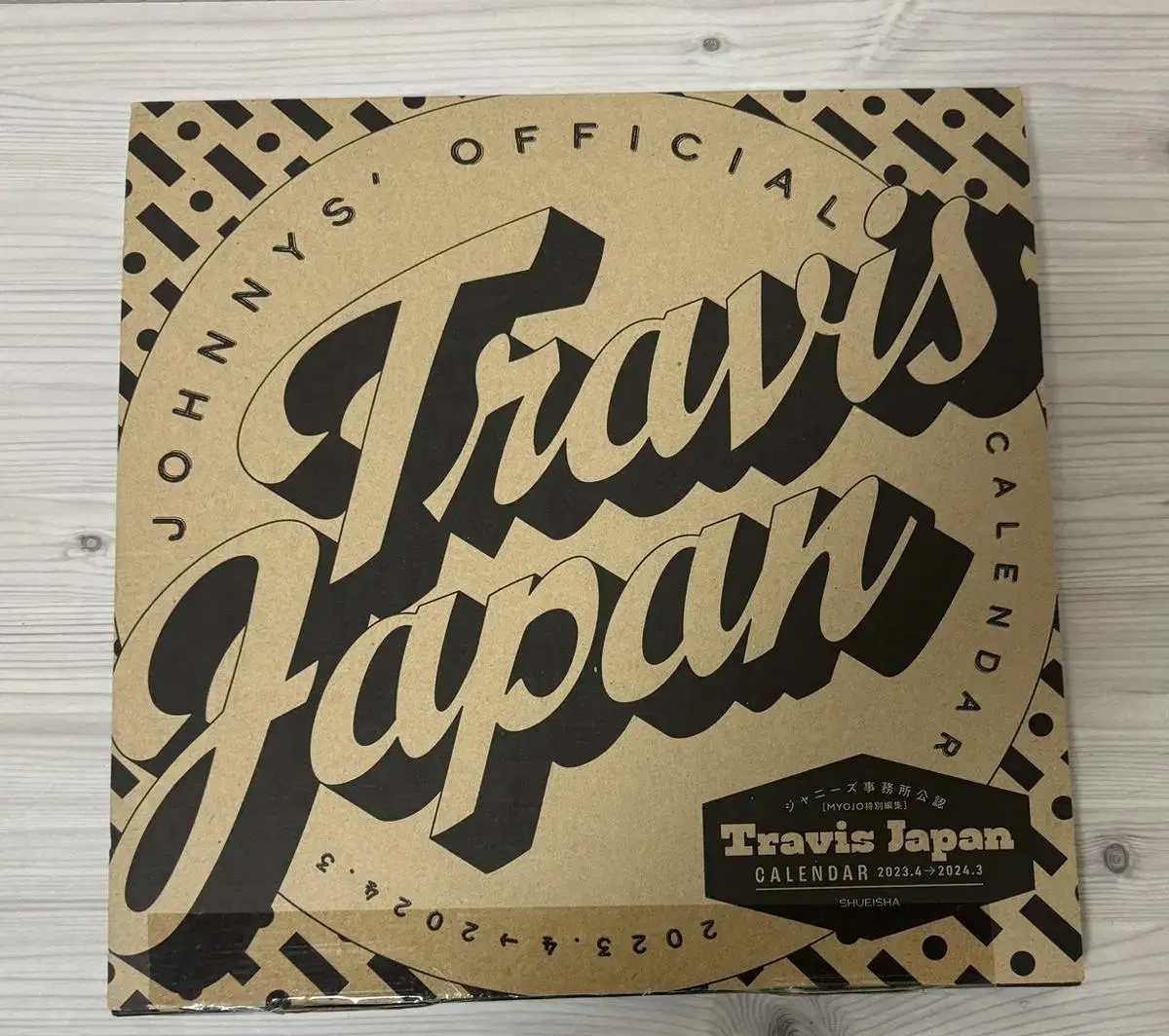 Travis Japan Toraja 2023 Calendar