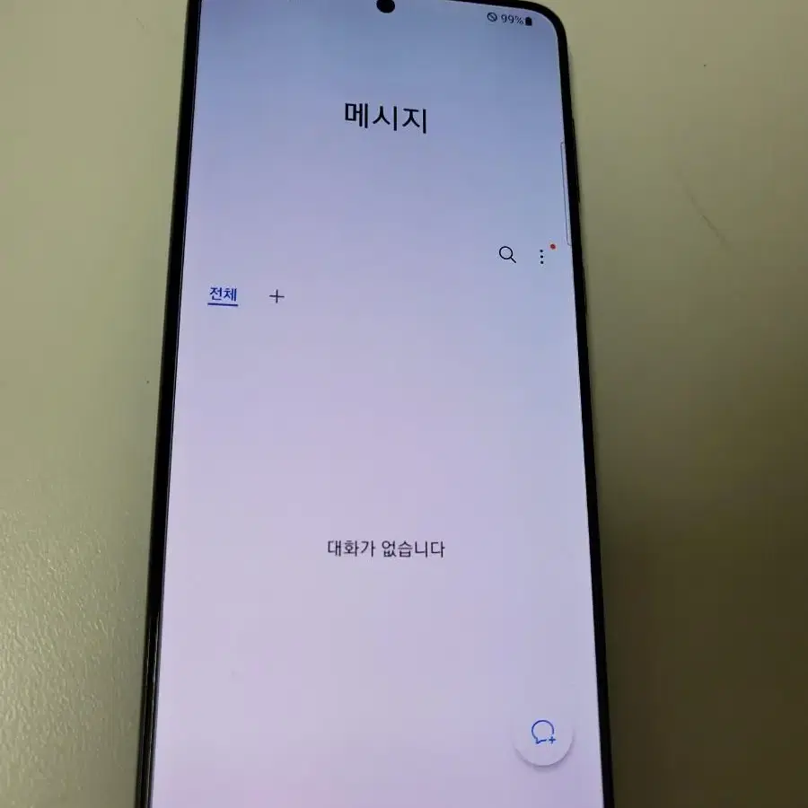 (네고가능) 갤럭시s21플러스 256GB 초깨끗 완전무기스!