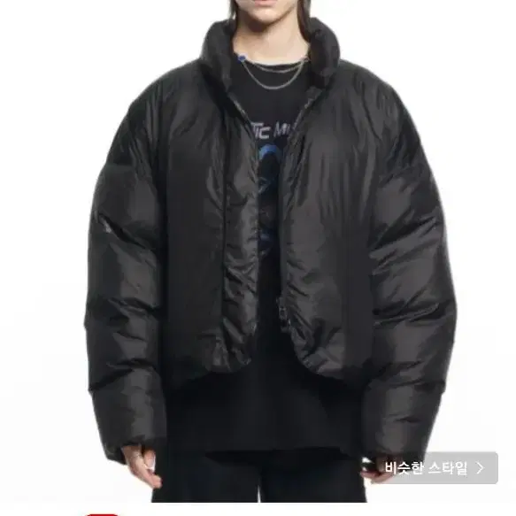 메종미네드 패딩(L) insideout puffer