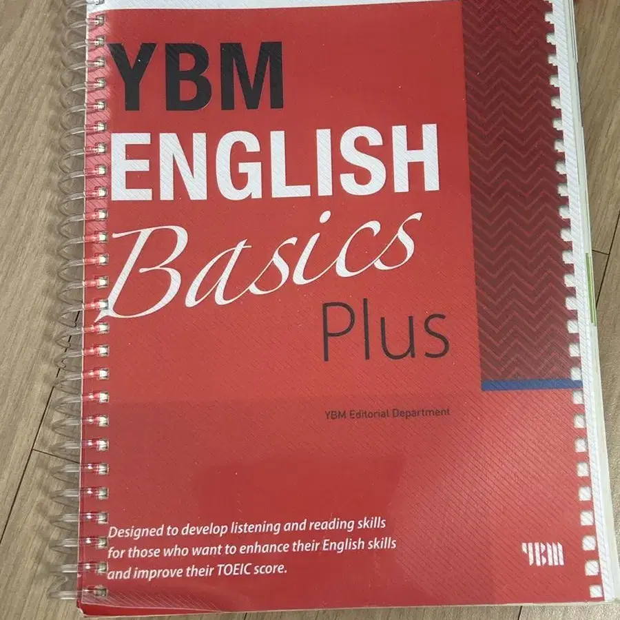 YBM English Basics Plus