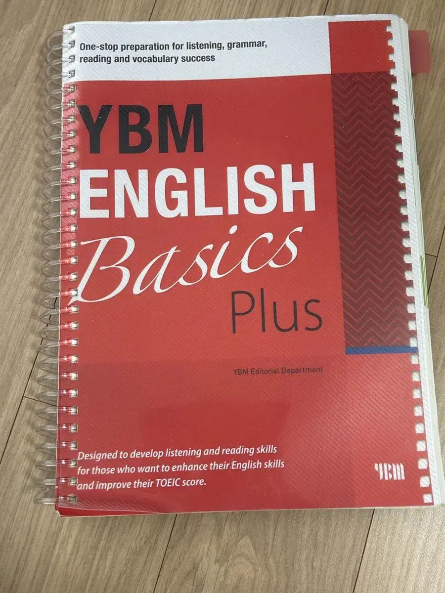 YBM English Basics Plus