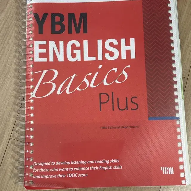 YBM English Basics Plus