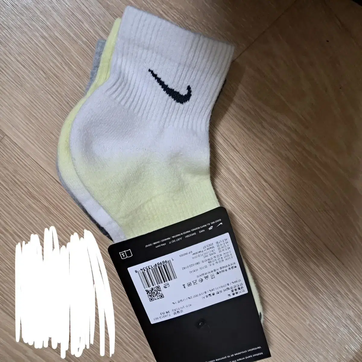 1 set of 2 pairs of Nike socks 12000