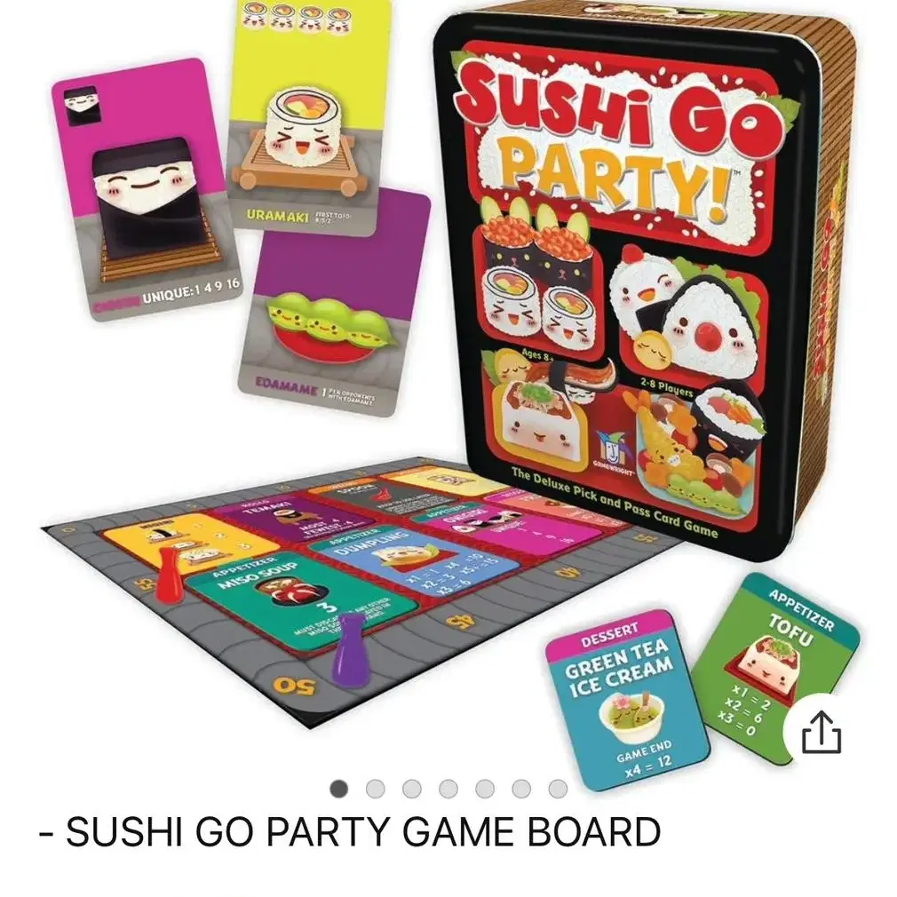 Sushi go party(보드게임-미개봉) 눈물떨이