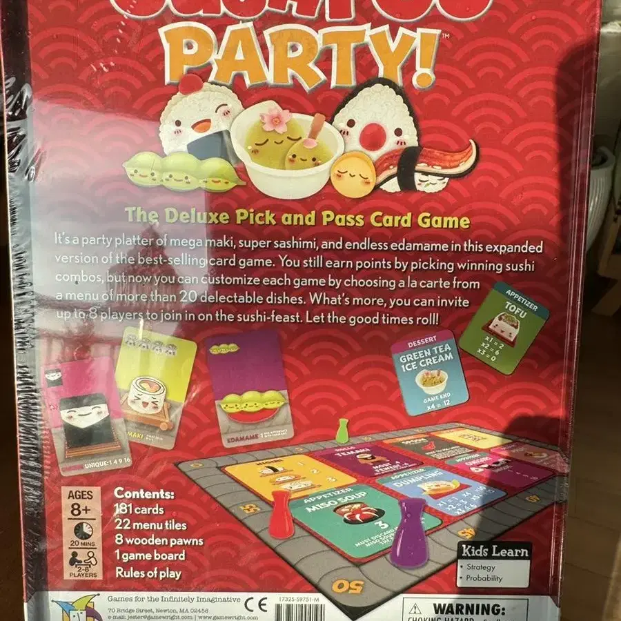 Sushi go party(보드게임-미개봉) 눈물떨이