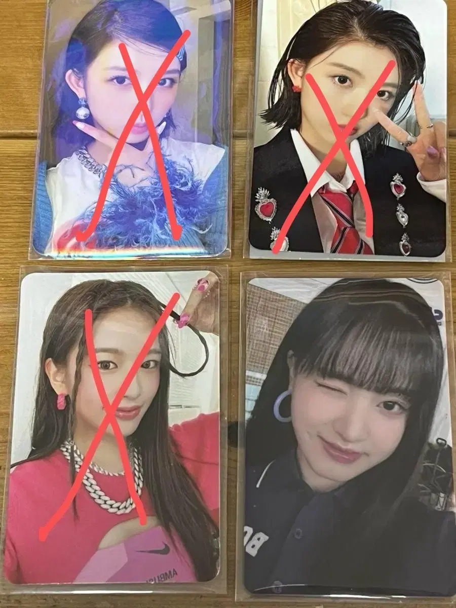 ive gaeul yujin liz official photocard ( price drop )