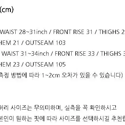 [2] 넥스트도어립스 멀티 포켓