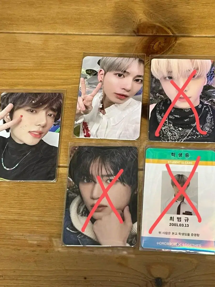 The official txt photocard sells it.