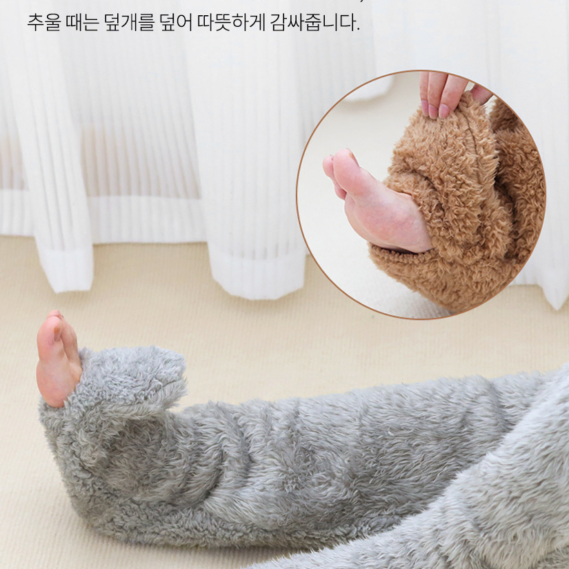 도톰한 두꺼운 단열 보온 수면양말 수족냉증 니삭스 오픈 발덮개