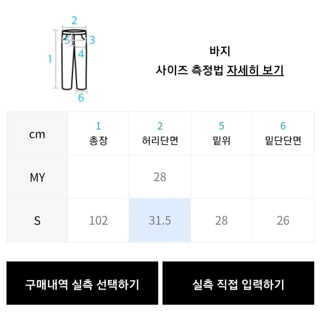 익스파이어드걸 벨로아 트랙 셋업 핑크 (후드집업, 트레이닝 팬츠 세트)