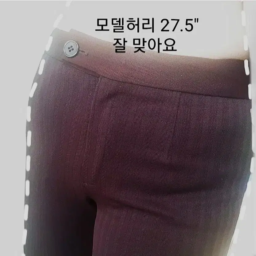 27-28" 지오지아 바지 빗살무늬 스판 팬츠 스키니