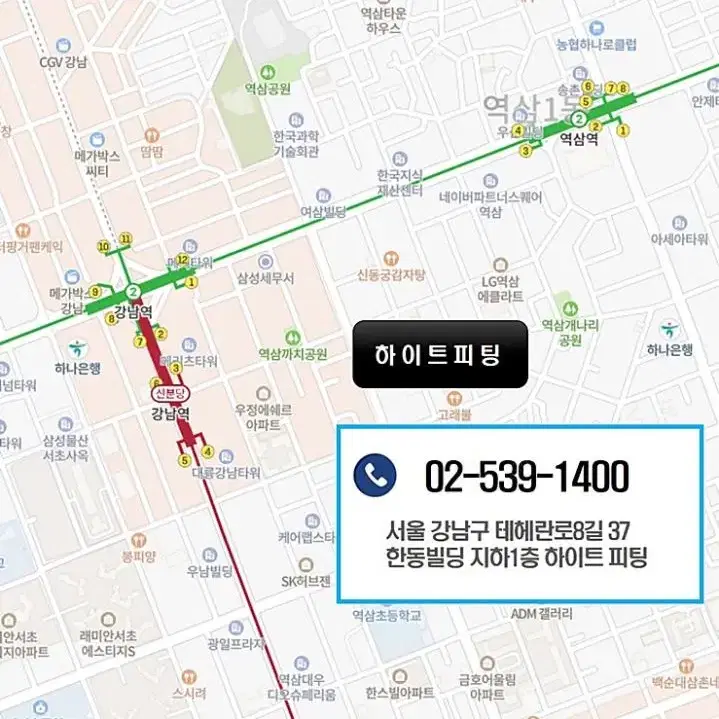 타이틀 TSR2TSIR3스피더 NX 블랙 드라이버 샤프트 후지쿠라코리아