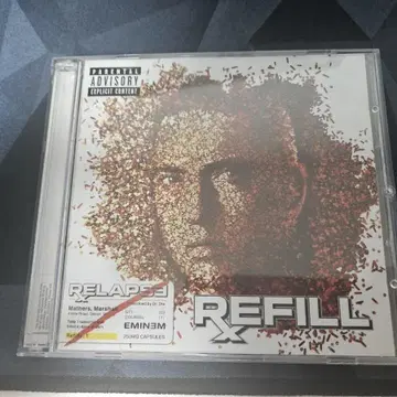 Eminem - Relapse: Refill - CD