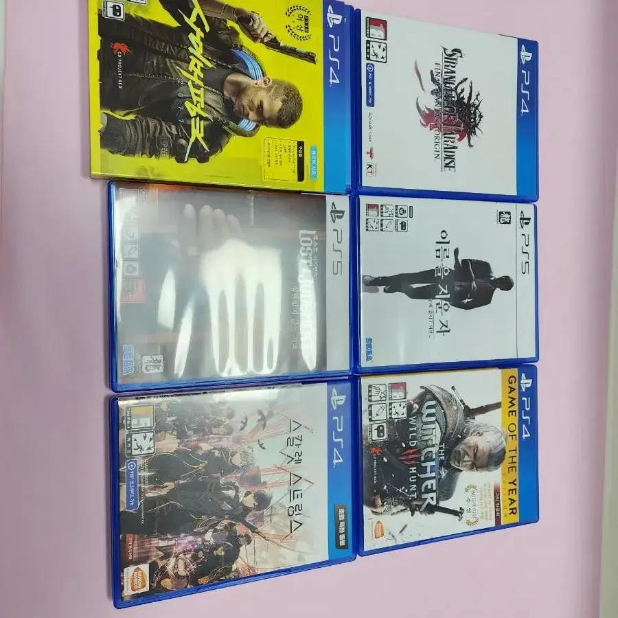 ps4 ps5 타이틀 일괄판매 가격내림