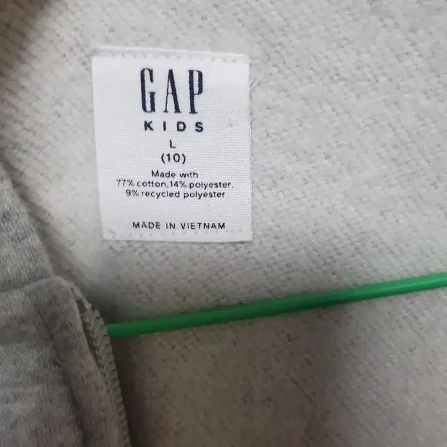 GAP 후드집업