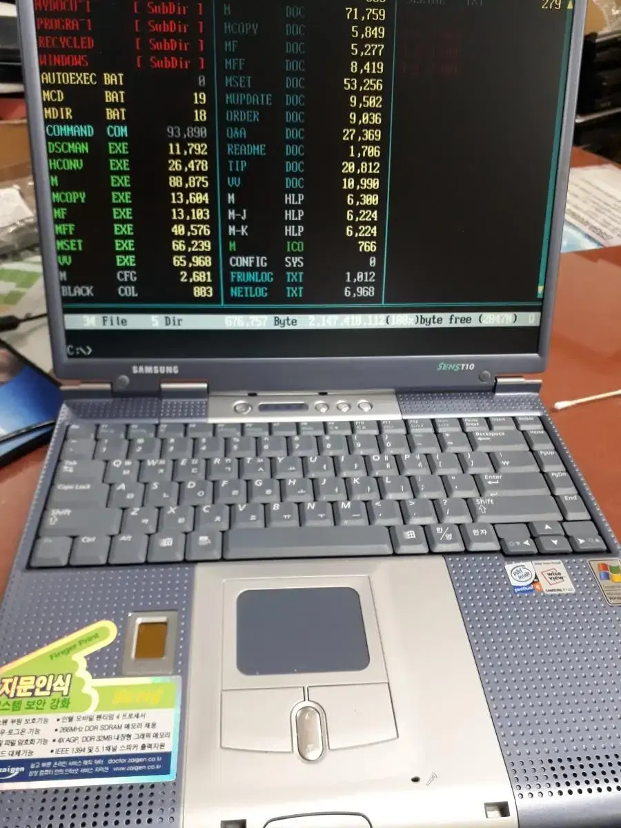 ms dos .win98영어 입니다