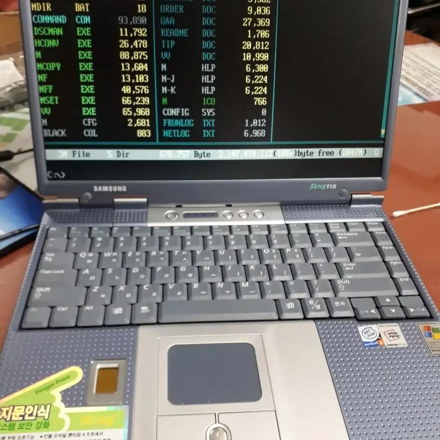 ms dos .win98영어 입니다