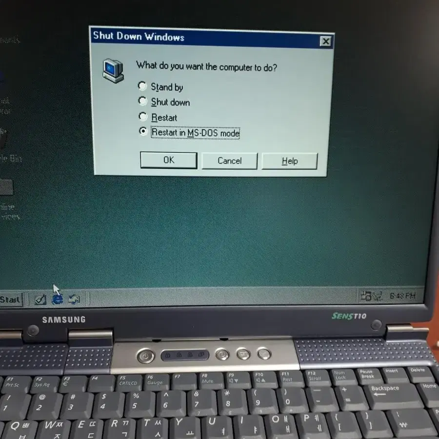 ms dos .win98영어 입니다