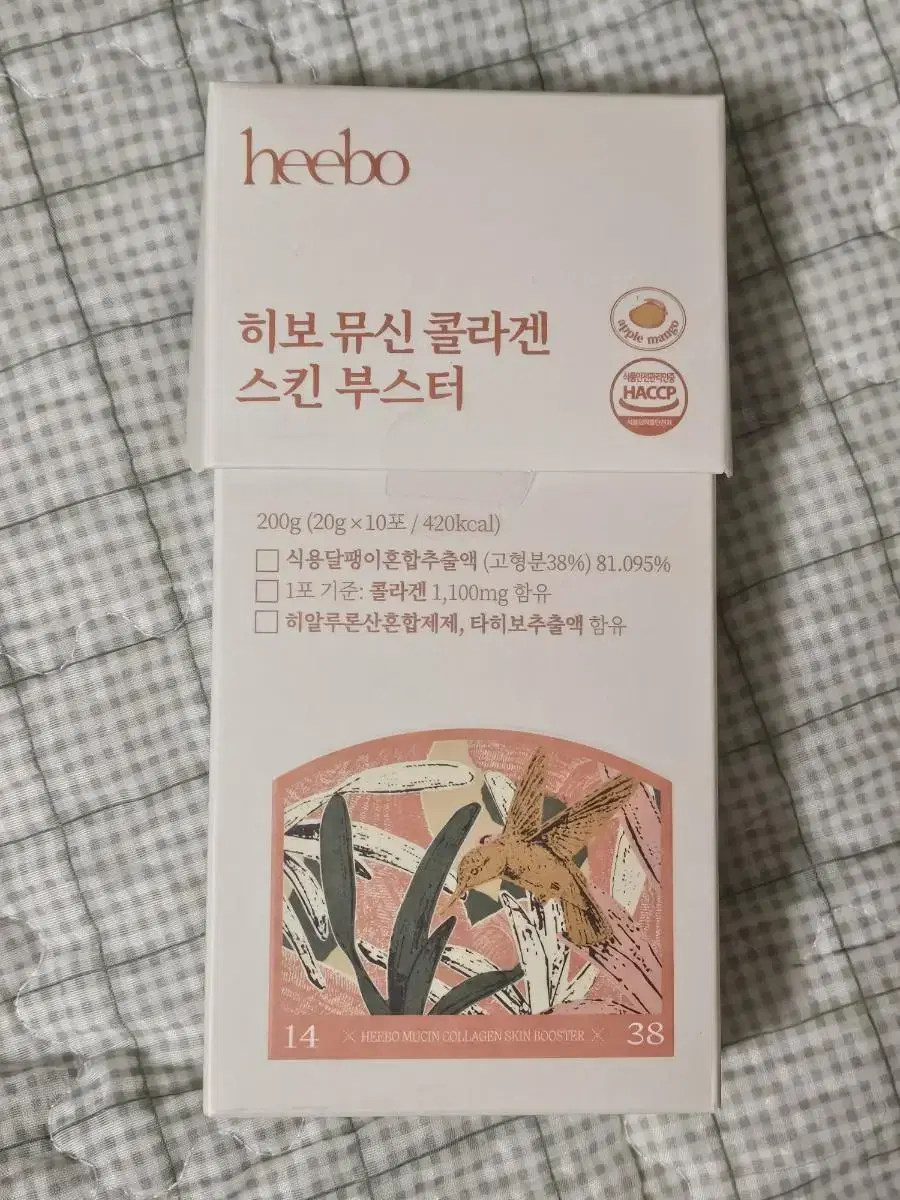 히보 뮤신 콜라겐 스킨 부스터